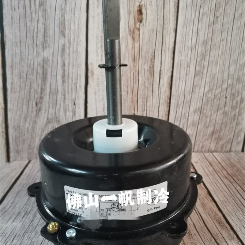 适用于科龙空调室外机风扇电机散热马达YDK65-61470988.B 正传