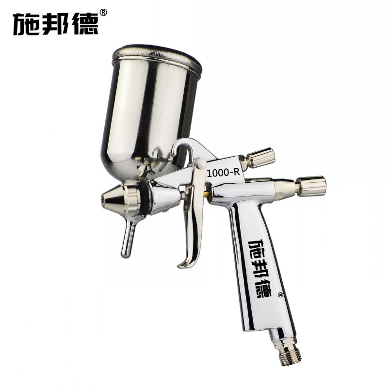 施邦德 精细小面积1000-R 家具修护喷漆沙发上色皮衣修色墙绘喷枪