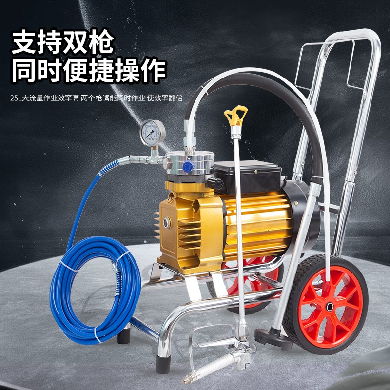 高雾化 高压无气喷涂机乳胶漆大功率涂料油漆家用小型电动喷漆机