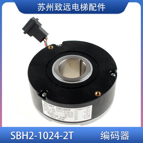 富士达电梯 主机旋转编码器 内密控 SBH2-1024-2T 30-006-24 原装