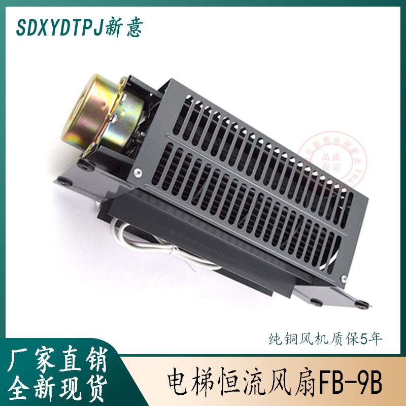 通力扶梯回转链22节KM5232300扶手带滑轮群组5071660轴承3302