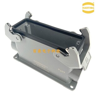 HARTING浩亭哈丁09300240231 24针底座下壳重载连接器24芯接线盒