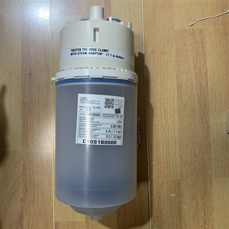 CY0S1B0000 1.6-3.2kg/h 卡乐加湿桶 家用标准单相230V