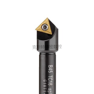 45度倒角刀杆 B45 TC11/TC16/C16/C20/C25/T1/T2-120AP-20/30/60