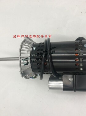 HELLER回流焊马达替代CBM-923018091707heller吹风马达heller马达