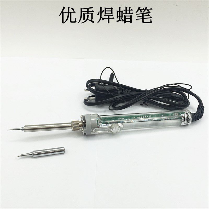 电烙铁/焊蜡笔/焊蜡机 手持可调温度焊蜡笔焊蜡机 首饰雕刻蜡工具
