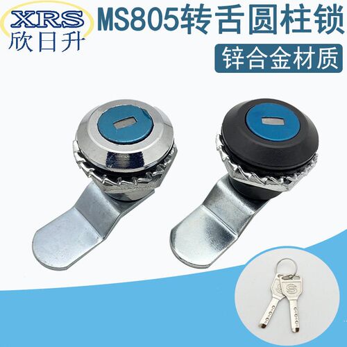 直销MS407锌合金圆柱锁 开关电柜门锁高低压配电箱转舌锁信箱锁芯