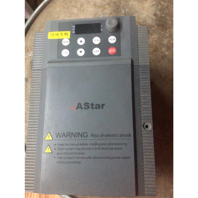 议价5.5KW新时达变频器AS-M20-5R5G/7R5P-T4