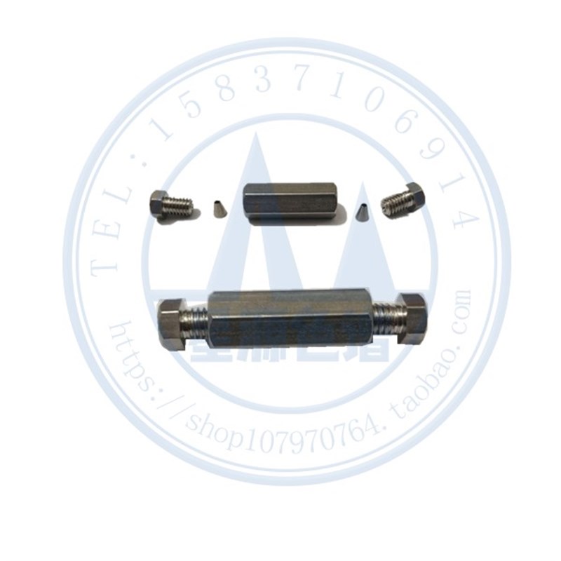 色谱配件 不锈钢直通1/16 气路 二通变径1/8卡套接头3mm 两通 实