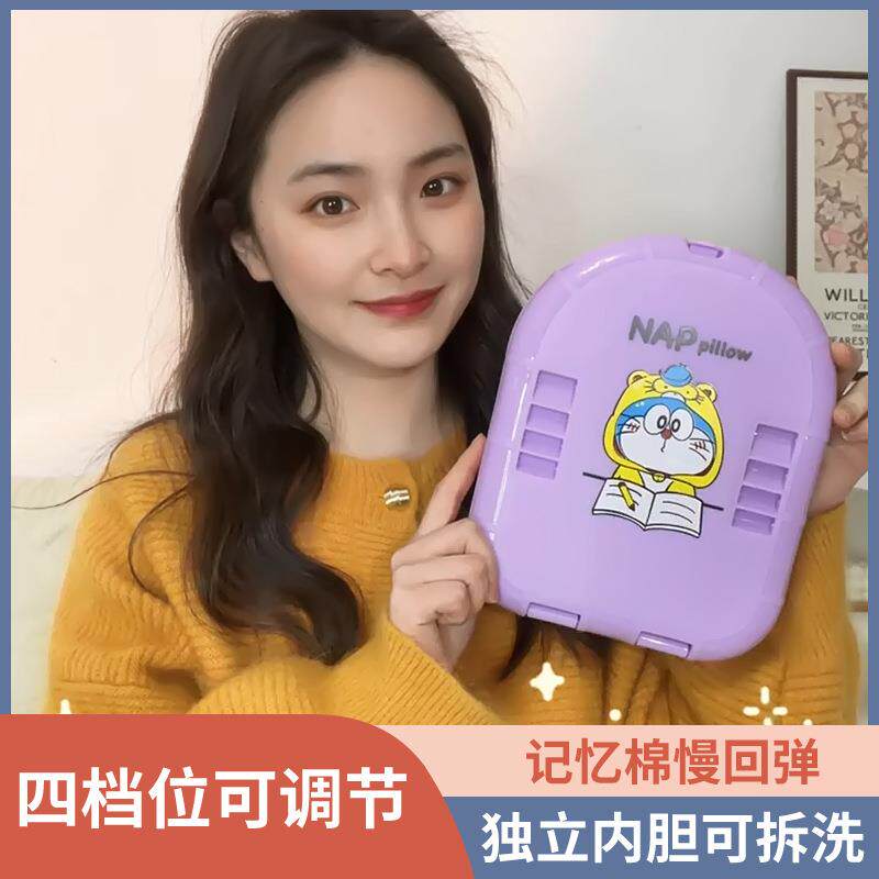 E小学午睡枕头趴着睡觉神器多功能午休记忆棉靠枕学校爬睡趴趴枕