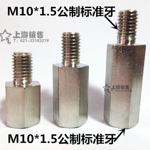 M10内丝一头外丝螺丝转换螺母 加长公母头连接螺母30 40 60 100mm
