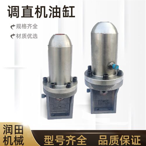 油缸总成调直机液压单双管横竖切刀钢筋切断机配件双向机头维修