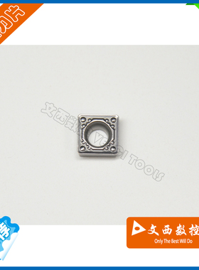 京瓷 数控刀片 车刀片 SCMT09T308HQ TN60 陶瓷刀片 钢件