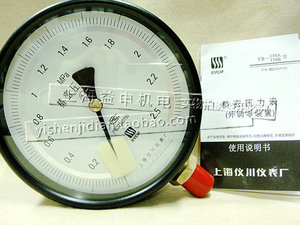 上海仪川仪表厂 YB-150A 0-2.5MPA 精度0.4级/精密压力表