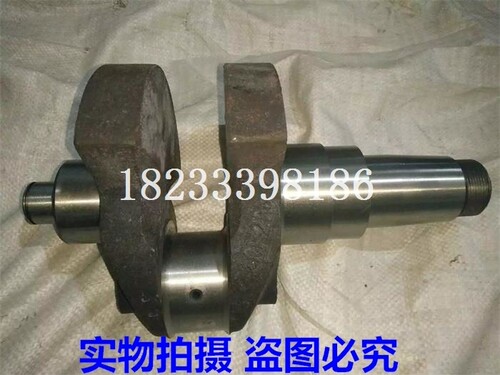 农机配件常发CF25单缸水冷柴油机25匹曲轴