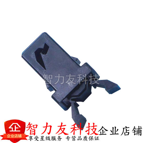 小门锁开关 PR-001 自锁 用于MS 空调机顶盒电视机 DVD EVD门盖