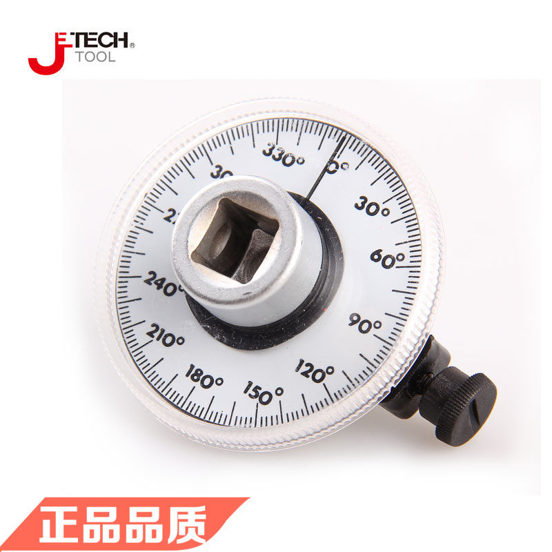Jetech捷科五金工具A11-TAG 扭力角度规 正品