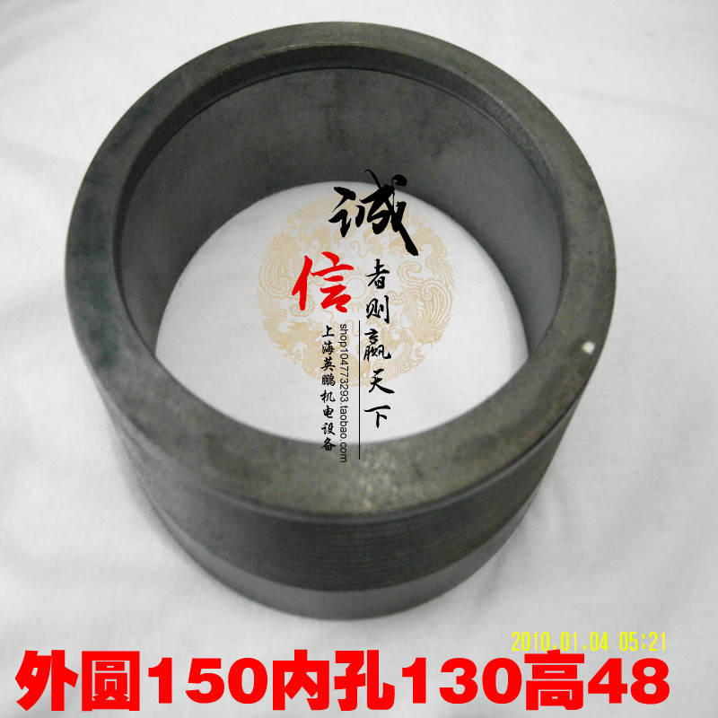 MA1420H 上海机床厂 磨床配件 外圆磨床配件 头架皮带轮