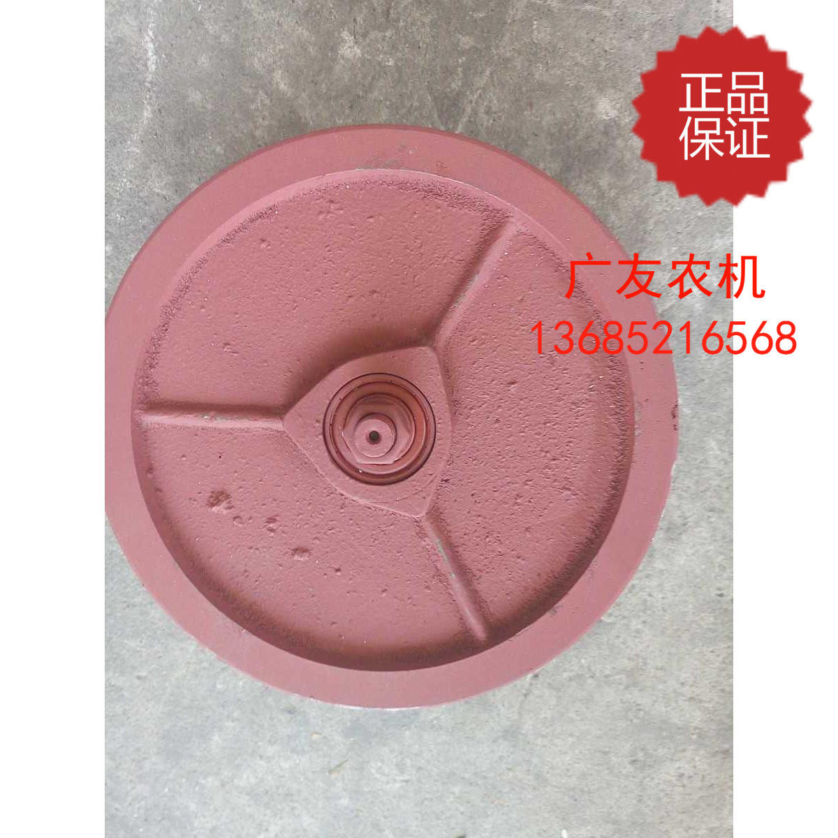 单缸柴油机15 18 20马力配套气泵补胎空压机专用三槽离合器皮带盘