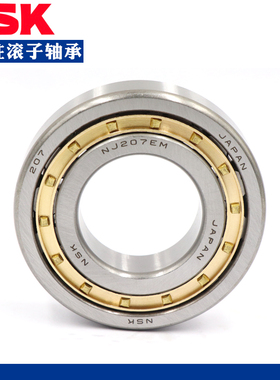 日本进口NSK轴承 N NU NJ RN NUP 207 208 209 210 EW EM C3
