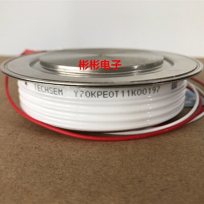 TECHSEM Y70KPE KP2500A1600V-1200V全新台基软启动可控硅 晶闸管