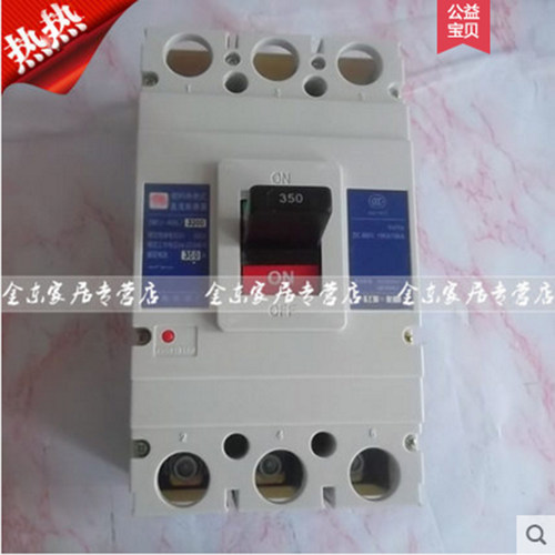 直流断路器DM1Z-400L/3300 315A 350A 400A塑壳空气开关断路器3P