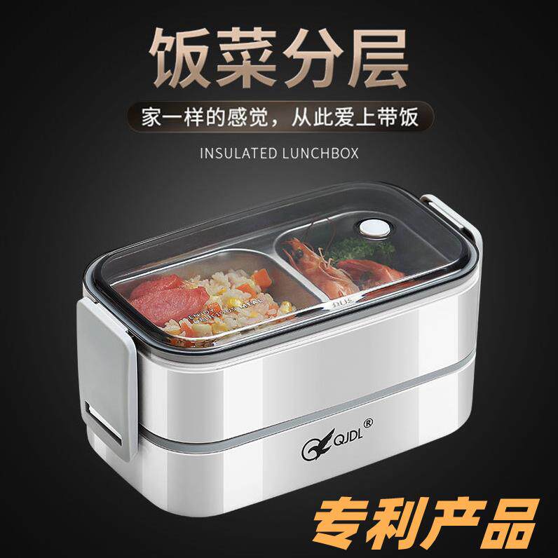新品304不锈钢密封保温饭盒学生上班族可微波炉加热便当盒双层午