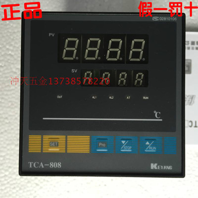 KEYANG科洋仪电智能温度调节仪TCA-808RRR K型0-1200温控仪器