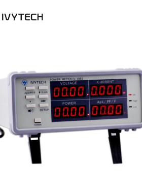 交流功率计IV1001 IV1002 IV1003电参数测试仪 可测待功耗0.001W