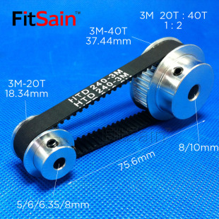 FitSain-3M 20齿:40齿1:2皮带轮同步轮减速带宽10中孔5/6/6.35/8