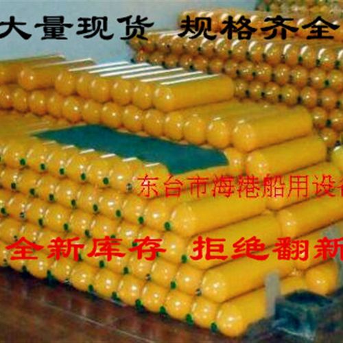 3L5L 6L钢瓶 0.36L0.5L3L 6.8L碳纤维瓶 高压碳纤维气瓶30MPA