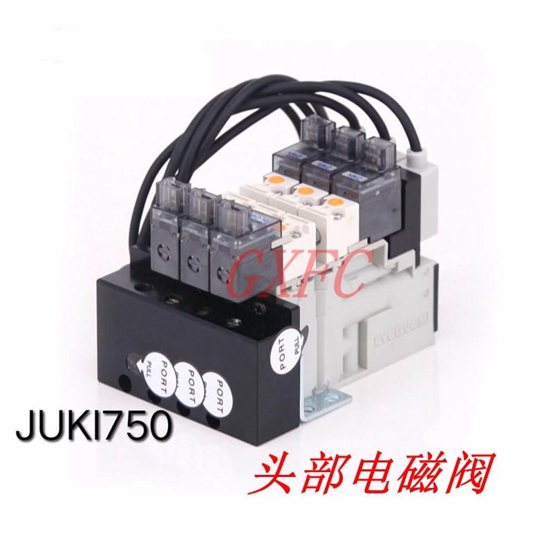 JUKI贴片机750*760头部电磁阀 真空电磁阀 JUKI 750 760