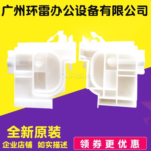 适用 L 455 130 220 801 101 111 201 353 211 363 313 墨盒 墨囊
