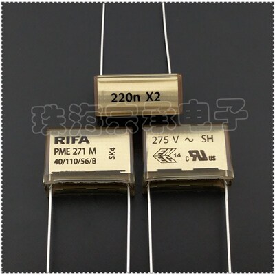 进口芬兰 0.22uF 275VAC RIFA PME271M 220n X2安规电容器 p20.3
