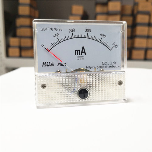 电流表毫安表1MA5ma10MA20ma30ma50MA100ma200ma500MA毫安电流表