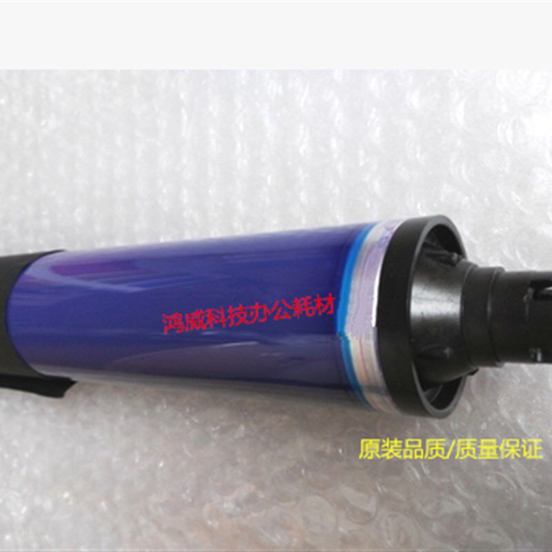 施乐700 C75 6680 7780 6550 7550 7785 560 550全新原色鼓芯硒鼓