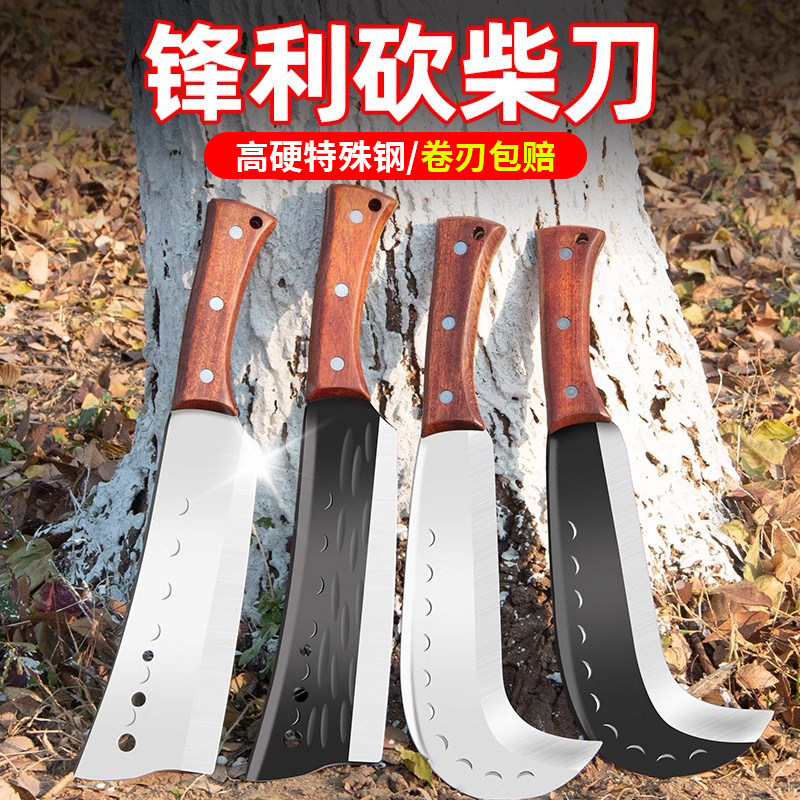 德国砍柴刀特殊钢劈柴刀高硬度纯手工锻打柴刀户外砍树专用弯刀