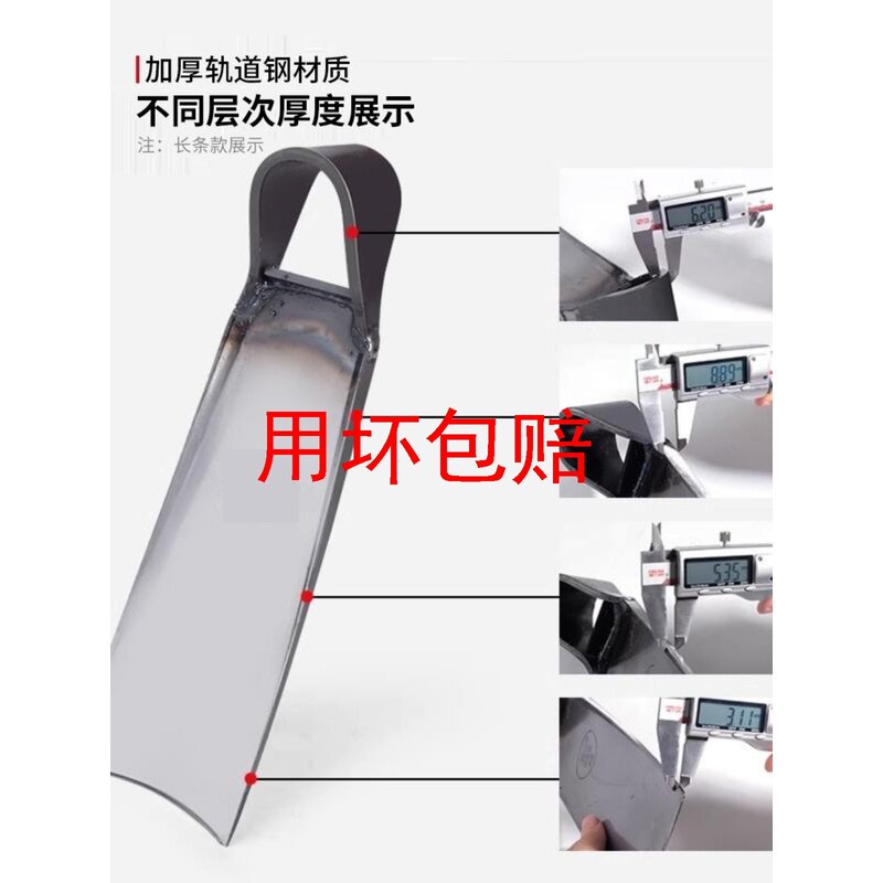 家用小锄头挖地多功能弹簧钢农用工具开荒种地老式撅头挖冬笋神器