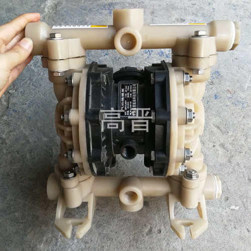 气动隔膜泵QBY/Y3强酸强碱耐腐蚀泵PVDF可定制高温隔膜泵四氟F46