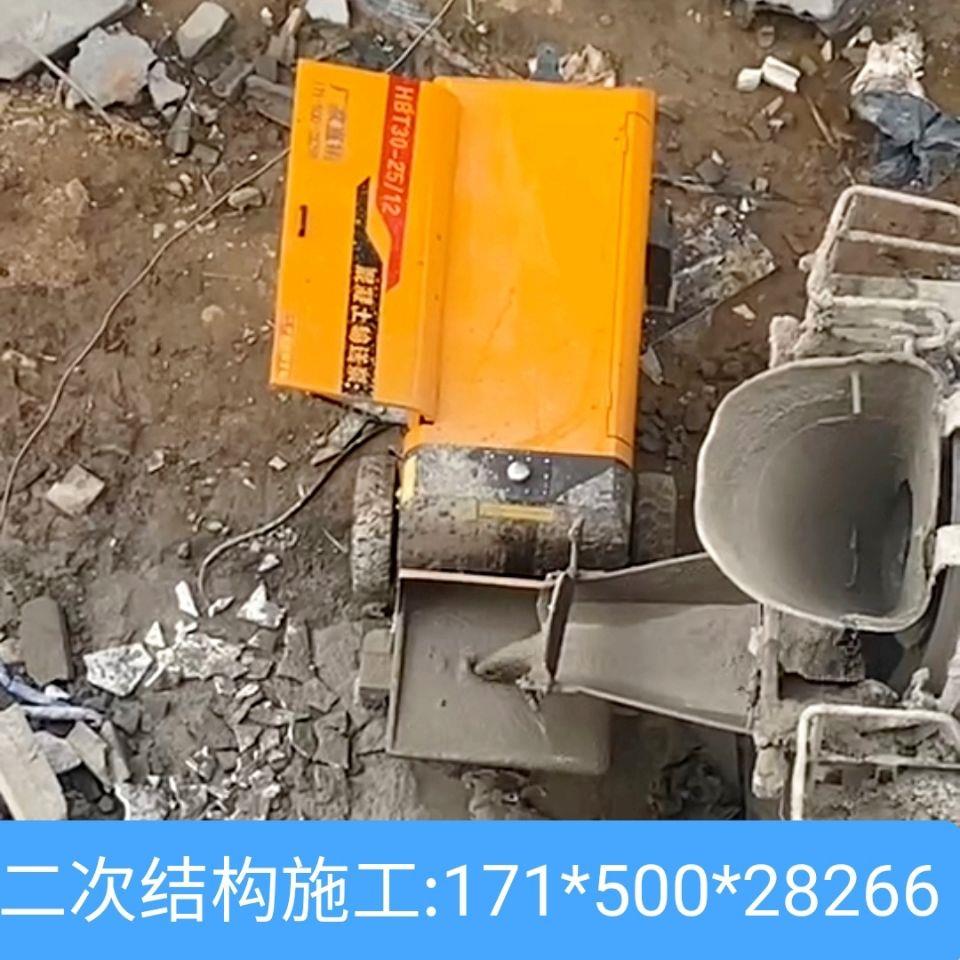 二次构造柱泵上料机浇筑砼泵车柴油拖泵小型地泵细石混凝土输送泵