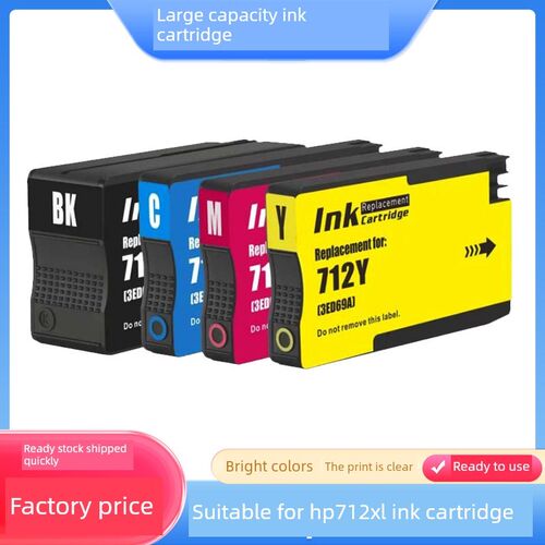 适用于Hp 712墨盒Hp T210 230 T250 T630 T650绘图仪墨盒