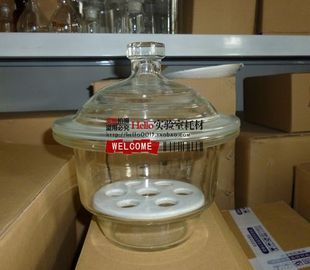 透明玻璃干燥器300mm 附磁板