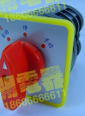 上海人民 转换开关 三档 电容柜专用开关LW5/LW5D-16TD510/4