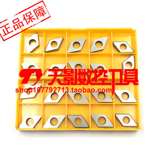 数控车刀配件 数控刀杆刀垫 合金刀垫SD/MD/1103/1504/MD1506刀垫