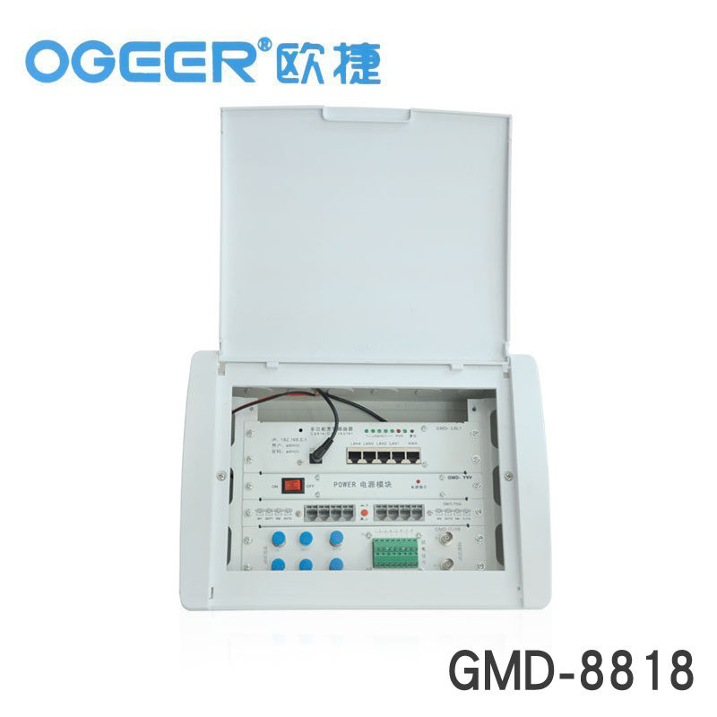 欧捷多媒体集线箱 智能信息箱 弱电箱 布线箱 光纤箱GMD-8818