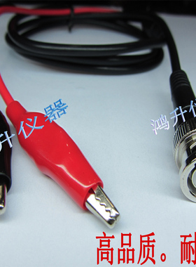 台湾测试线GTL-101 GFG-8255A.8210.8215.8216.3015.8217