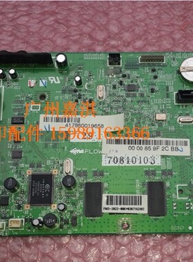 CANON MF4680主板 4680激光一体机主板 接口板 打印板
