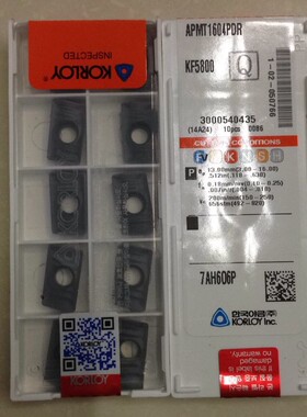 YLM数控刀片APMT1604PDR-Q  APMT1135PDR 数控铣刀片