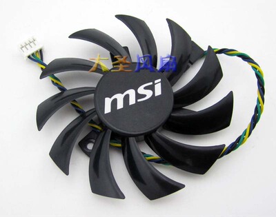 微星R5750暴雪 R6750暴雪 R6770 MD1GD5显卡风扇 PLD08010S12HH