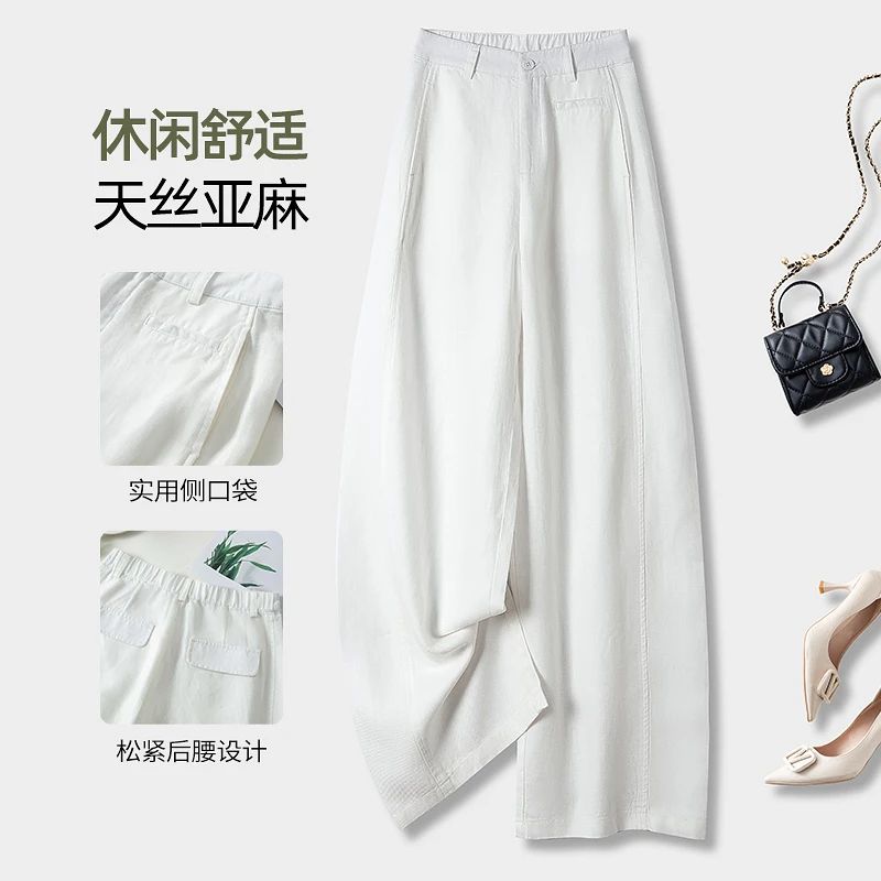 依梅儿天丝亚麻裤女夏季薄款高腰宽松显瘦休闲阔腿裤2026新款图片